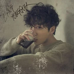 BANGYONGGUK