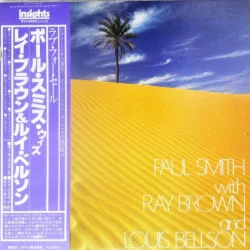 Paul Smith With Ray Brown And Louis Bellson Paul Smith With Ray Brown And Louis Bellson