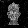 Scorn Coalescence