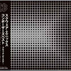 SQUARE ENIX COMPOSERS BEST/SELECTION BLACK DISK