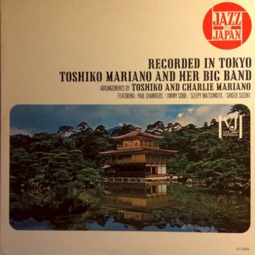 Jazz in Japan Recorded in Tokyo