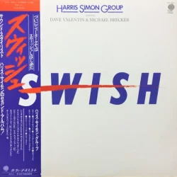 Swish