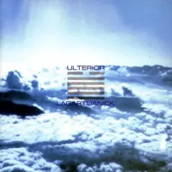 Ulterior