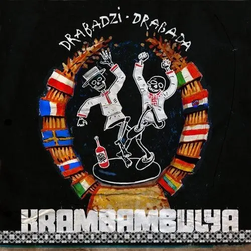 Вигмагрупп