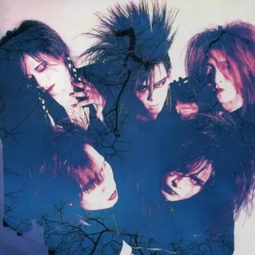 LUNA SEA