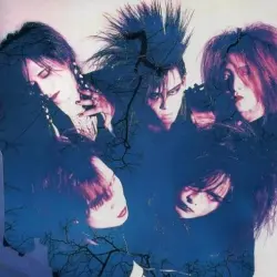 LUNA SEA