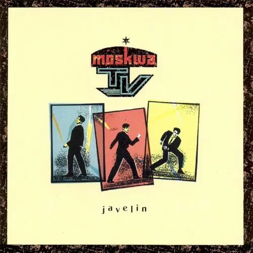 Javelin