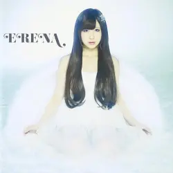 ERENA