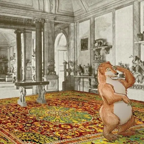 Medallion Animal Carpet