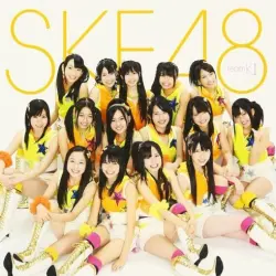 チームKII 2nd Stage「手をつなぎながら」