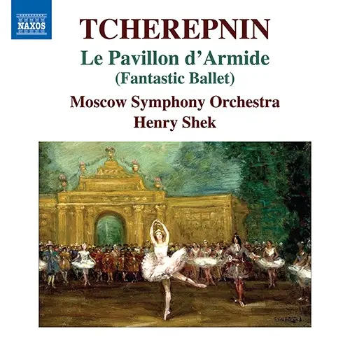 Le pavillon d'Armide