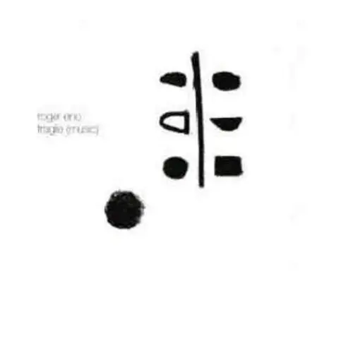 Fragile (Music)