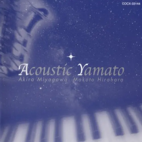Acoustic Yamato