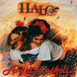 Anita ni nikoli …