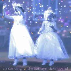 Air Dancing