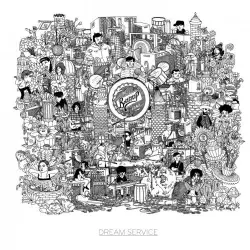 Dream Service