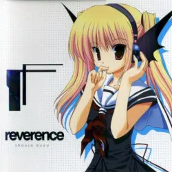 reverence