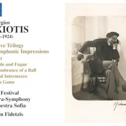Axiotis: A Love Trilogy – Symphonic Impressions