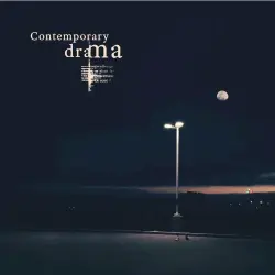 Contemporary Drama