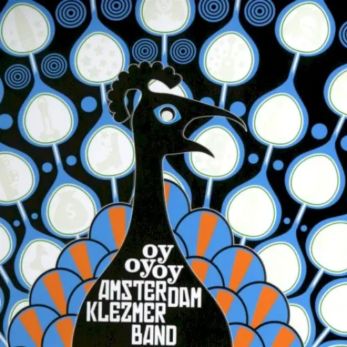 Oyoyoy