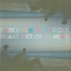 Heart Out of Its Mind