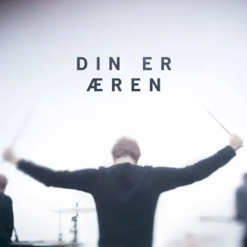 Din er æren