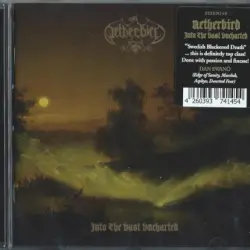 Into the Vast Uncharted