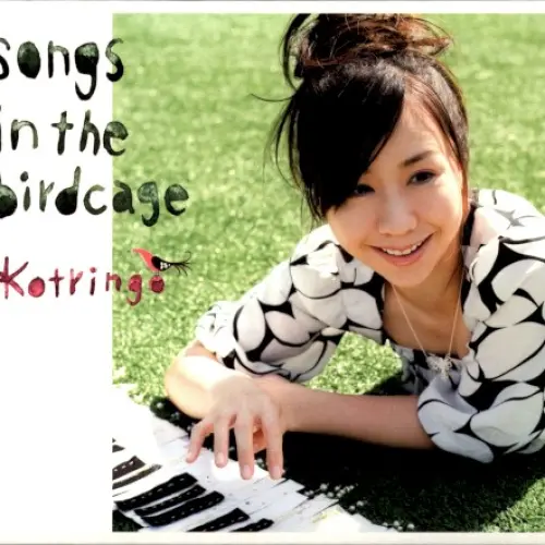 songs in the birdcage