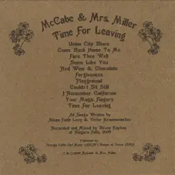 Time for Leaving