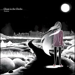 Ghost in the Clocks