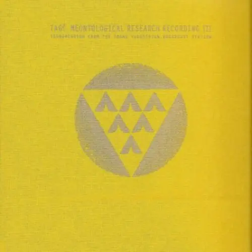 Meontological Research Recording III Transmission From the Trans Yuggothian Broadcast Station
