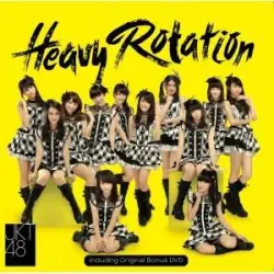 Heavy Rotation