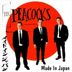 Made in Japan Made in Japan
