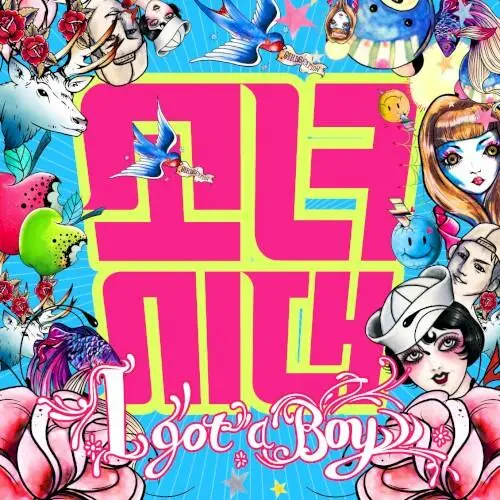 I GOT A BOY