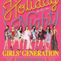 Holiday Night