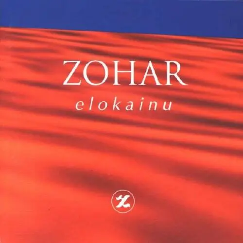 Elokainu