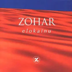 Elokainu