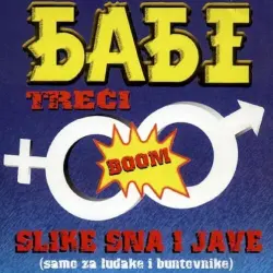Slike Sna i Jave