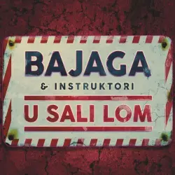 U sali lom