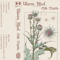 Milk Thistle