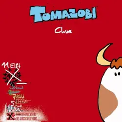 Chue