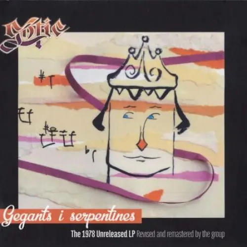 Gegants i serpentines
