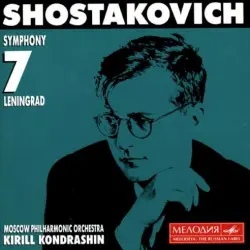 Symphony 7 Leningrad