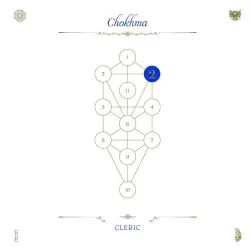 Chokhma: The Book Beri'ah, Volume 2
