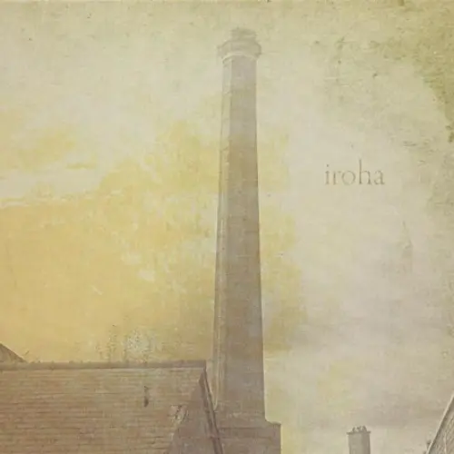 iroha