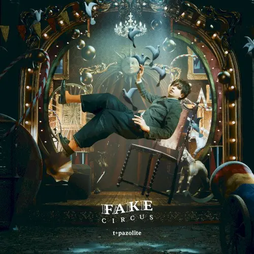 FAKE CIRCUS