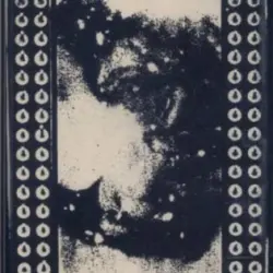 Dutch Omanko