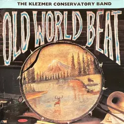 Old World Beat