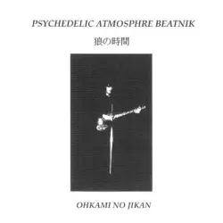 Psychedelic Atmosphere Beatnik