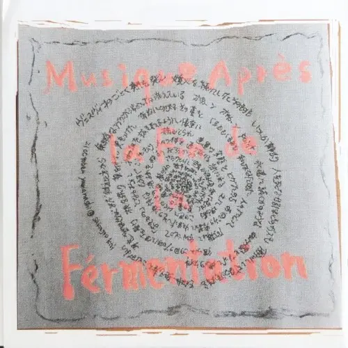 Musique après la fin de la férmentation